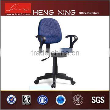 Cheap Ergonomic Office Fabric Staff Chair With Armrest Computer ChairHX-503A photo-5