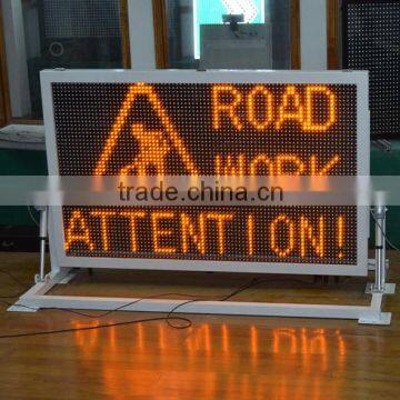 Vehicle Mounted Variable Message Signs photo-4