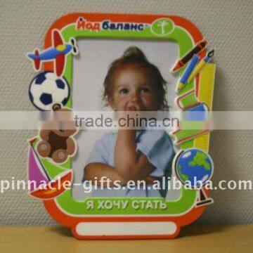 Baby soft pvc 3D photo frames