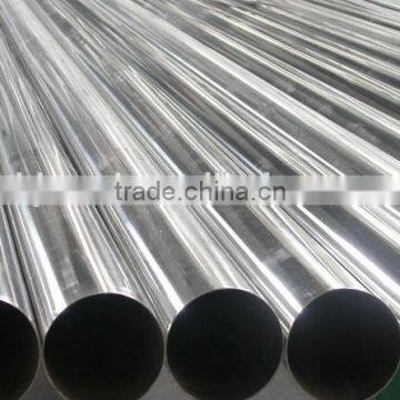 Q235 Stainless steel pipe for medical treatment