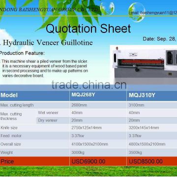 sliced wood veneer production line