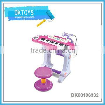 Plastic Cheap Learnig Children Toy Piano