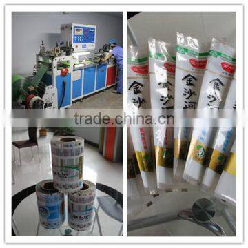 opp plastic packing bags