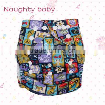 Cute animal printed PUL pocket baby cloth diaper, baby nappy