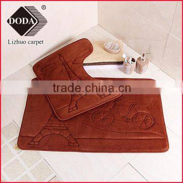 Toilet bathroom carpet set