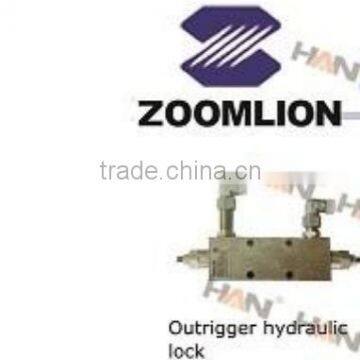 Outrigger hydraulic lock for ZOOMLION concrete pump spare parts