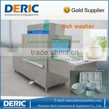 Dish Washing Machine Price Low 2000--8000pc/hour