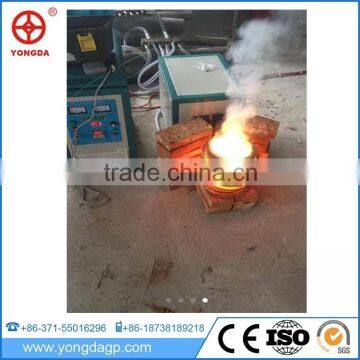 Made in china newable small induction melting furnace