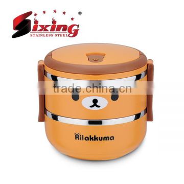 The Japanese Bear Thermal Food Container For Students