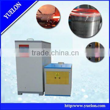 china yongkang 90KW induction annealing furnace