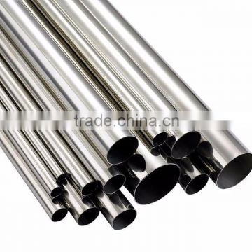 high quality cheap stainless steel pipes in stock