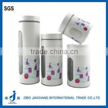 4 pcs stainless steel color coating glass jars and bottles