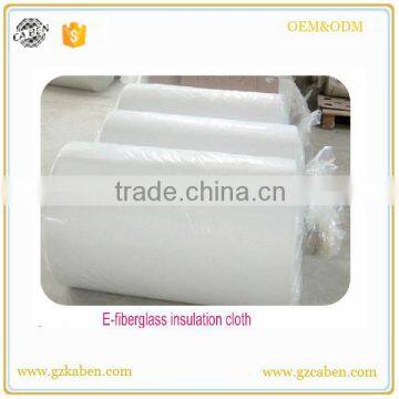 Fiberglass cloth, Fiberglass fabrics ,Glassfiber cloth for fishing rod