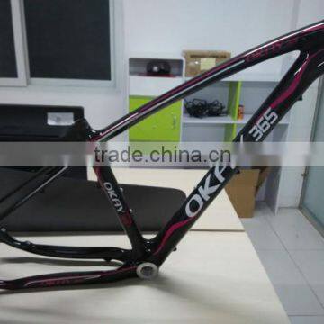 China Mtb Carbon Frame 29er Mtb Bicycle Frame Carbon Frames Mtb 29 photo-2