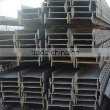 IPE/ IPEAA S235JR/ S275JR/ S355JR European standard steel I beams