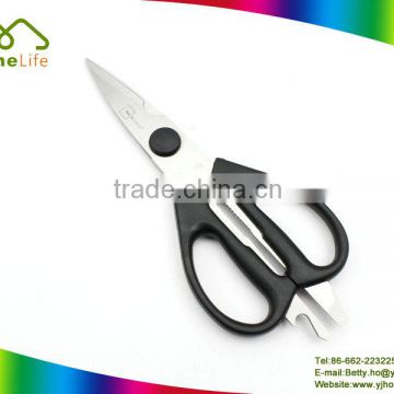 High quality household multi function stainless chicken bone scissors