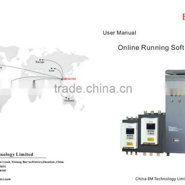 EM-GS3I 380V 22kw Online Running Soft Starter Cabinet Built-in Air Breaker Without Bypass Contactor photo-5