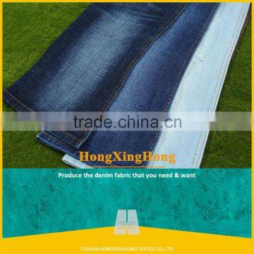 NO.A2863 cotton slub fabric manufacturers denim fabric