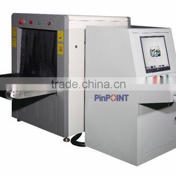 Security company hotel 600*550 CM X ray baggage scanner/cargo inspection x-ray machine