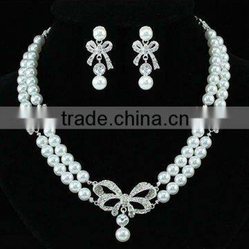 Bridal Ribbon White Faux Pearl Necklace Set CS1194