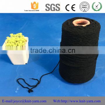 China factory price nice look polyester 4.2NM chenille yarn