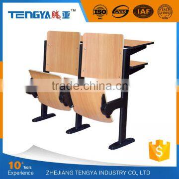 Tengya Top Sale Commercial Wooden Folding School Chair for College Students