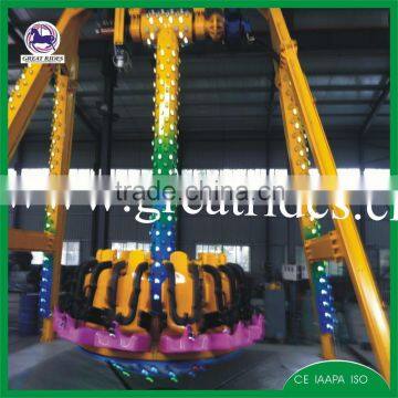 kids amusement attraction small swing pendulum for sale