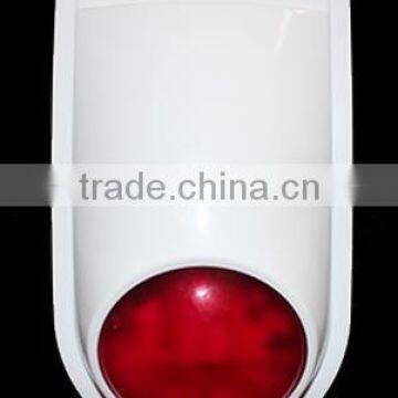 Optical alarm siren outdoor alarm bell can compatible with all kind of alarm systems