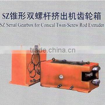 High quality SZ gearbox for twin screw plastic extruding machine