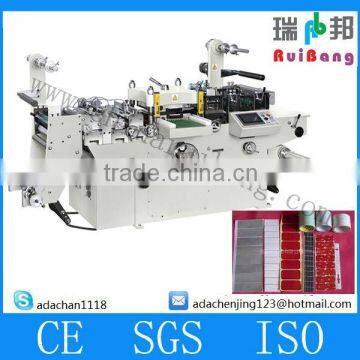 MQ-320C/420C adhesive tape Label Die Cutting Machine