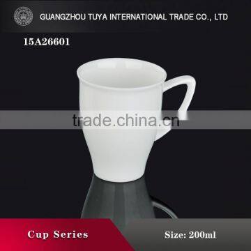 Ceramic coffee cup, wholesale cheap white ceramic cup