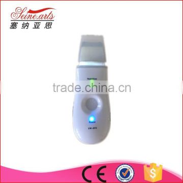 Portable Facial Ultrasound Skin Scrubber