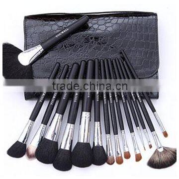 26pcs Black Bussiness Gift Set high end Makeup Brush Makeup Tool