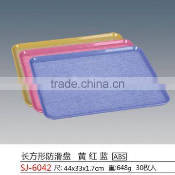 High-end inexpensive plastic colorful non-slip tray