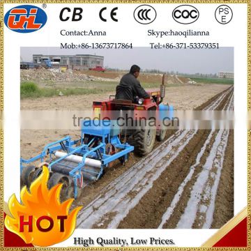 China Coal Efficient peanut combine planter|peanut planter |peanut seeder