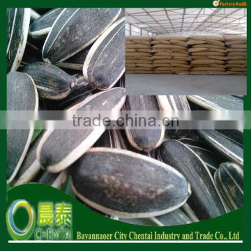 Edible Hulled Raw Sunflower Seeds China