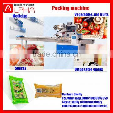 Low Price Packing Machine Automatic Packing Machine Pouch Packing Machine photo-3