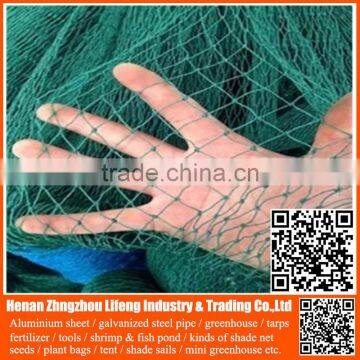 nylon trap bird net to catch bird , plastic pe wire mesh for bird screen , dark hdpe anti bird vegetable protection fence net