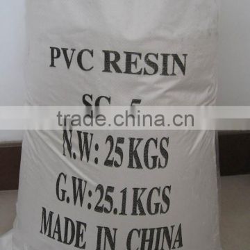 PVC resin SG1/2/3/4/5/6/7/8