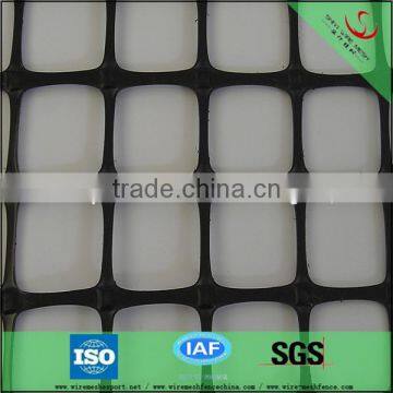 High quality polyester geogrid