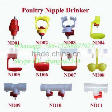 factory supply Wholesale poultry farming price waterer chicken feeder