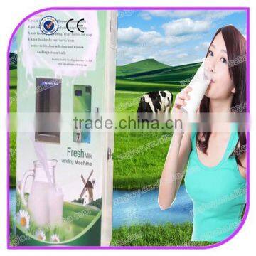 CE certified automatic fresh milk dispenser milk Atm machine