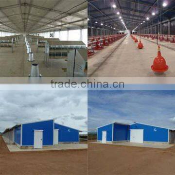 poultry house for chicken farm