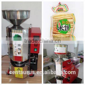 CE certification korea puffed popped rice cake machine with best price