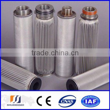 2015 New!!! coconut oil filter (manufactory)