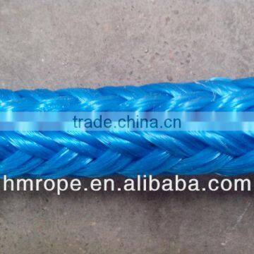 pp braided rope 16mm