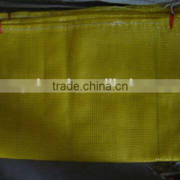 50*40 Mesh Cultivate Bag for Agriculture photo-2