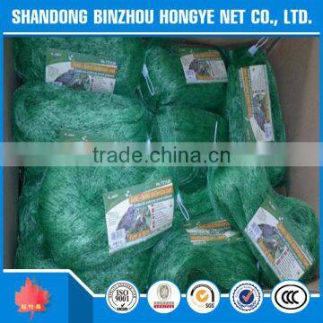 nylon anti-bird net