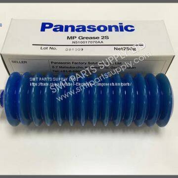 PANASONIC MP GREASE 2S N510017070AA