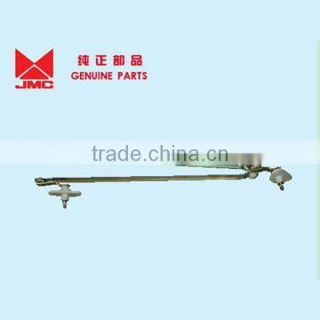 Jmc truck auto parts/truck spare parts wiper connecting arm